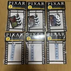 ピクサー ハッピーくじ　J賞　キーホルダーコレクション 6個　まとめ売り