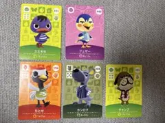 どうぶつの森 amiiboカード