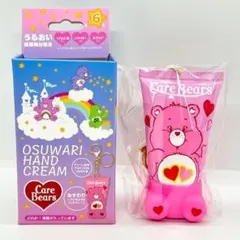 プリリンス様 リクエスト 2点 まとめ商品