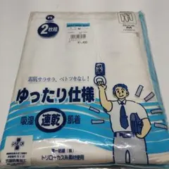 Item thumbnail for item e6cc1dc1-836a-45f8-8403-b4c154a41e71