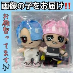 【GiGO限定】 パンスト マスコット ポリエステル ポリウレタン 2点セット