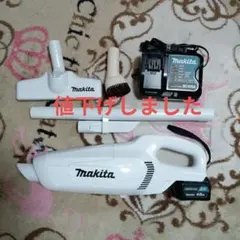 マキタ10.8V充電式クリーナ CL107FD純正大容量バッテリー、純正充電器付