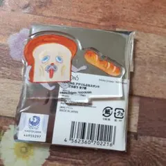 パンどろぼう アクリルスタンド まずい