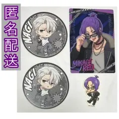 ブルーロック 凪誠士郎 御影玲王 ワイルドエンカウント ツリビレ