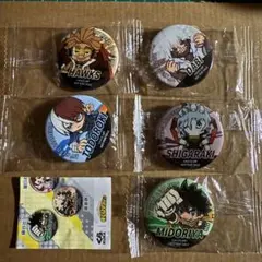 僕のヒーローアカデミア くら寿司 缶バッジ 5個セット