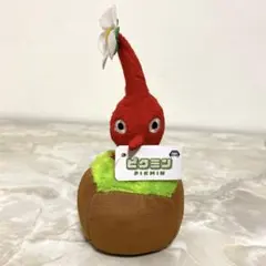 新品未使用品 ピクミン ひっこ抜きぬいぐるみ　赤ピクミン　m11