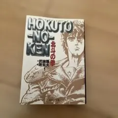 Item thumbnail for item de89a3b8-ec43-45d3-b0f4-ef1604176a7e