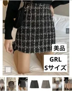 【GRL】美品　インパン付　ツイード　台形　ミニスカート　Sサイズ