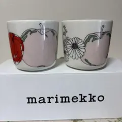 新品未使用 マリメッコ タルフリ ラテマグ マグカップ 2個セット 廃盤