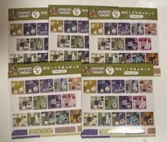 紫*花様 刀剣乱舞 御伴散歩 ぽちくじ C賞ミニタオルセット 未開封 5点