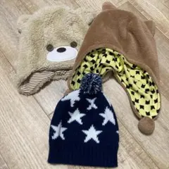3点セット　帽子　ニット帽　くま　ねこ　ベビー　秋冬用　赤ちゃん用帽子