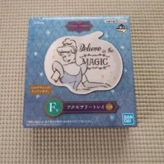一番くじ ディズニー　Disney　プリンセス　アクセサリートレイ　シンデレラのサムネイル