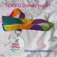東京ディズニーリゾート35周年記念グッズ非売品