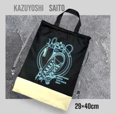 斉藤和義　コンバースとシューズバッグ KAZUYOSHI SAITO OFFICIAL WEB SITE