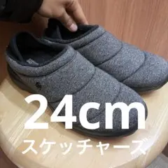 24cm スリッポン