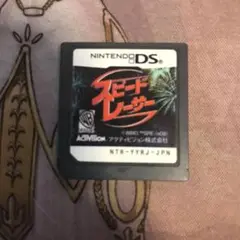 スピードレーサー　DS ソフト