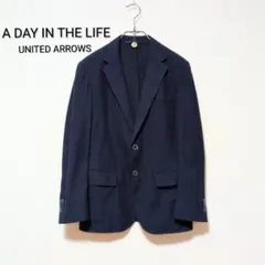 ユナイテッドアローズ メンズ 鹿の子 2B テーラード ジャケット 背抜き 春夏