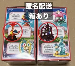 ポケモン シャワースプラッシュ リザードン・サザンドラ