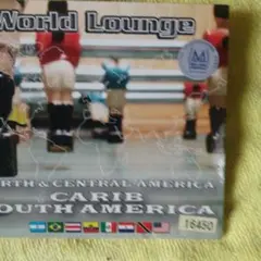 World Lounge - North & Central America