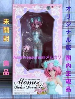 美品 未開封品 GSC 1/6 モモ オリジナル版 とらぶる-ダークネス