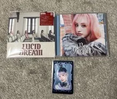 IVE LUCID DREAM 会場限定　Be alright CD リズのサムネイル