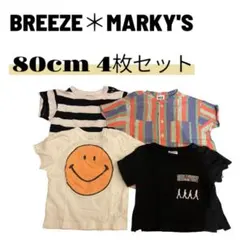 夏物4枚セット✨️BREEZE、MARKY'S 80cm お得セットのサムネイル