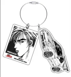 頭文字D イニD 30th イベント　限定　アクリルキーホルダー　高橋涼介