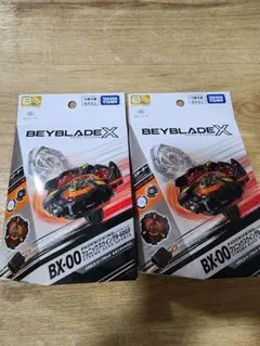 ⭐️2セット⭐️ フェニックスウイング メタルコート:ブラック キタニタツヤVer ベイブレードX BX-00 フェニックスウイング9-60GF メタルコート