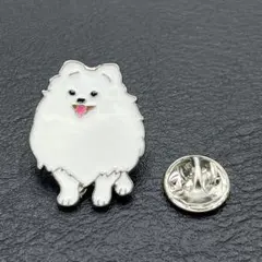 Item thumbnail for item 41dd59dd-dd9f-4ccc-97c4-c13a258ff050