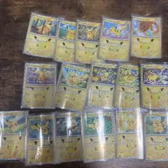 ポケモンカード ピカチュウ プロモカード 17枚セット