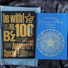 2026年最新】be with! B z 100の人気アイテム - メルカリ