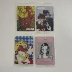 矢沢あい ツインウエハース ご近所物語 天使なんかじゃない セット