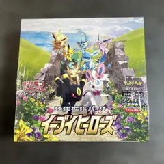 2025年最新】イーブイヒーローズ box 未開封 シュリンク付きの