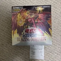 【バラ売り不可】ブレイジングドミニオンまとめ売り 収録】『BLAZING DOMINION(ブレイジング・ドミニオン)』【BLZD
