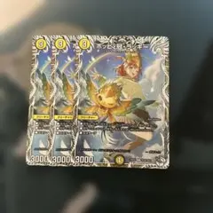 2026年最新】ポッピ冠ラッキーの人気アイテム - メルカリ