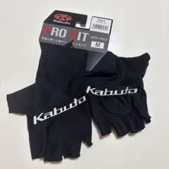 OGK kabuto 指切りグローブのサムネイル