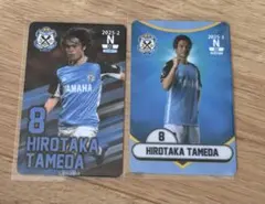 ジュビロ磐田　オンサイトカード　為田大貴