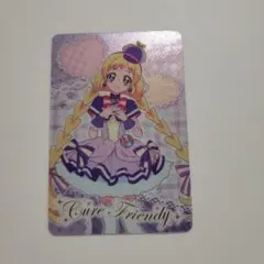 映画 キミとアイドルプリキュア キラキラカードグミ キュアフレンディ