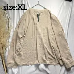 Item thumbnail for item f2e43bcf-5661-42f6-9253-2093b3d8ca85