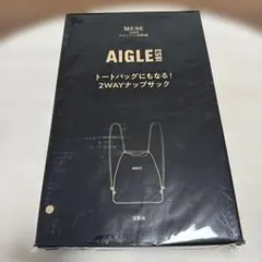 ナップサック ショルダーバッグ