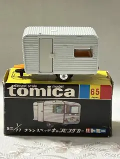 2026年最新】トミカ フランスベッド キャンピングカーの人気アイテム