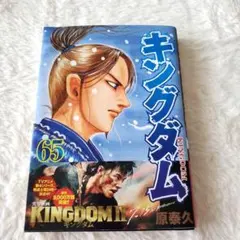 Item thumbnail for item df678fb9-f7f2-4b8b-a430-9ad80aa5a6b4