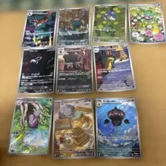 ポケカar chr まとめ売り 14枚 - メルカリ