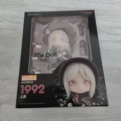 ねんどろいど 人形 Bloodborne ブラッドボーン ねんどろいど 人形｜グッドスマイルカンパニー公式ショップ