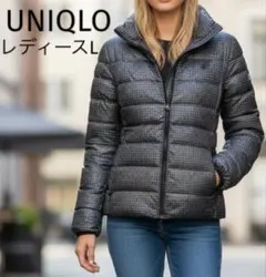 UNIQLOユニクロウルトラライトダウンジャケット　レディースLサイズ