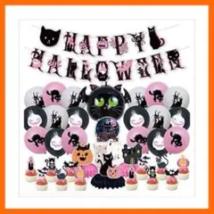 Item thumbnail for item ba67fea6-d327-4094-8321-c33eb026f544