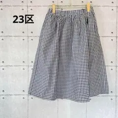 ★39 オンワード樫山 23区 アルビアーテ ギンガムチェック フレアスカート