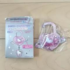 サンリオ キャラクターズ シークレットカラビナ プラネット　チャーミーキティ