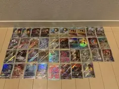 【オークション】AR38枚セット