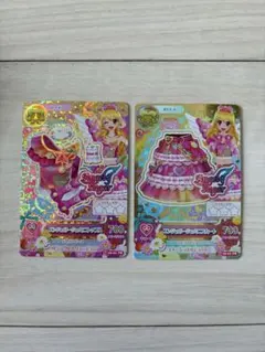 アイカツ！ 星宮いちご セブンイレブン 20枚 - メルカリ